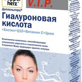 Доппельгерц v.i.p. гиалуроновая кислота+биотин+q10+витамин с+цинк капс., 30 шт.