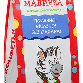 Мармелад Лакомства для здоровья Желейный Малинка, 105 г