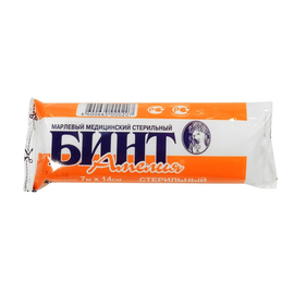 Бинт марлевый стерильный 7мх14см в индивидуальной упаковке (Гарант-Новгород)