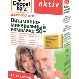 Доппельгерц актив витамин-минеральный комплекс 50+ таб., 30 шт.