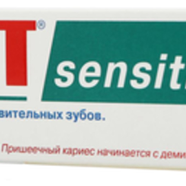 Зубная паста LACALUT Sensitive, 75 мл