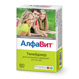 Алфавит тинейджер таб. жев., 60 шт.