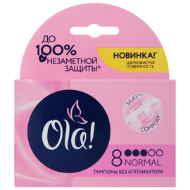 Ola! тампоны Normal Шелковистая поверхность, 2 капли, 8 шт.