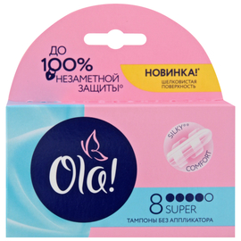 Ola! тампоны Super Шелковистая поверхность, 3 капли, 8 шт.
