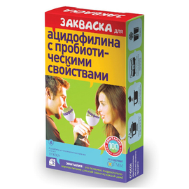 Эвиталия Закваска бактериальная Ацидофилин 2г 5 пакетиков