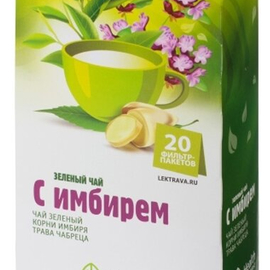 Фирма Здоровье чай зеленый с имбирем (БАД) ф/п 2 г №20