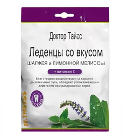 Доктор Тайсс леденцы с витамином С, 50 г, шалфей + лимонная мелиса