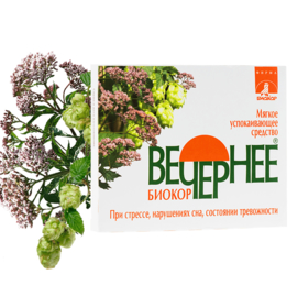 Вечернее драже