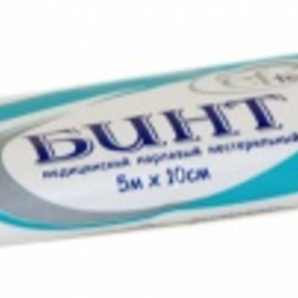 Бинт стер 5х10 инд уп