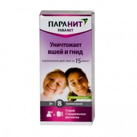 Паранит Сенситив фл. 150 мл