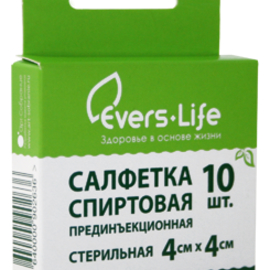 Салфетка спиртовая прединъекционная EVERS Life стер 4смх4см N10