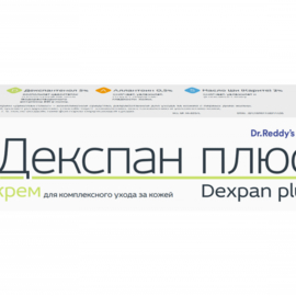 Декспан Плюс крем туба 30 г №1