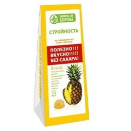 Мармелад Лакомства для здоровья Сладости для стройности 