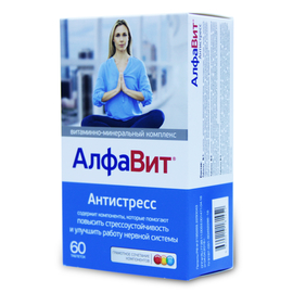 Алфавит Антистресс таб., 60 шт.