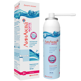 ЛинАква форте ср-во д/промыв/орошен горла 2,1% аэр 125мл бал