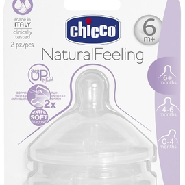 Соска Chicco Natural Feeling силиконовая 6м+, 2 шт. бесцветный