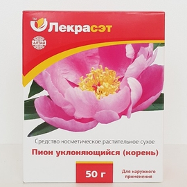 Пион уклоняющийся (корень) 50г средство косметическое растительное сухое Лекрасэт