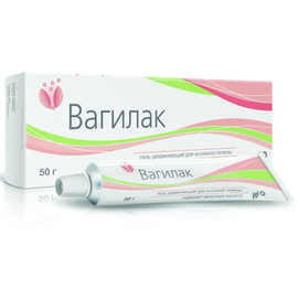 Вагилак гель д/интимн гигиены увлажн 50г+апплик туб ал инд уп