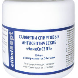 Салфетки спирт антисептические ЭликСиСепт 50х75мм N160 бан