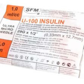 Шприц 1мл SFM инсул U-100 однораз трехкомп с интегр игл 29G 0,33х12,7 N10 (250)