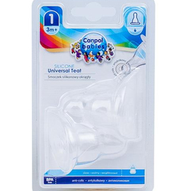 Соска Canpol Babies Силиконовая ортодонтическая №1, медленный поток 3м+, 2 шт.