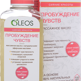 Масло для тела массажное Oleos 