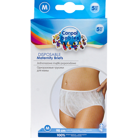Трусики одноразовые для мам Канпол, размер M, 5 штук