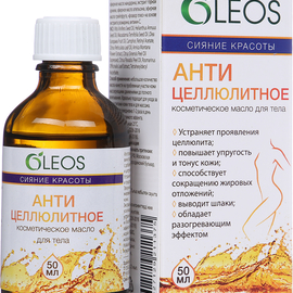 OLEOS масло Сияние красоты, антицеллюлитное 50 мл