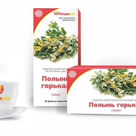 ПОЛЫНЬ трава косметическое средство раститительное сухое, 20 фильтр-пакетов