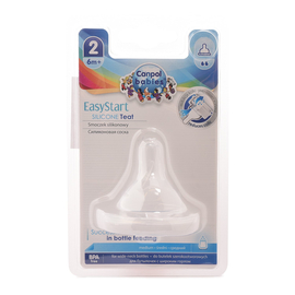 Соска Canpol Babies Силиконовая ортодонтическая №2, средний поток 6м+, 2 шт.