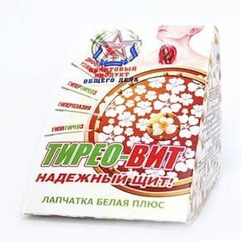 Тирео-вит лапчатка белая плюс таб. п/о №100