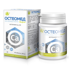 Остеомед Форте таб., 60 шт.