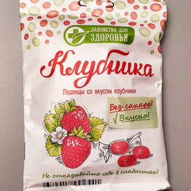 Леденцы Лакомства для здоровья Клубника без сахара, 50 г