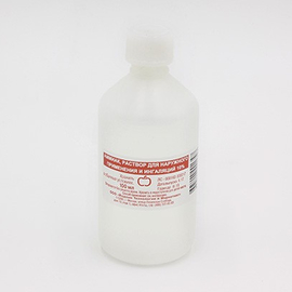 Аммиак р-р д/нар. прим. и инг. 10% фл. 100 мл