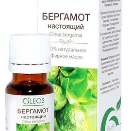 OLEOS эфирное масло Бергамот настоящий, 10 мл