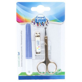 Канпол Маникюрный набор (ножницы+щипчики+пилочка) 0+