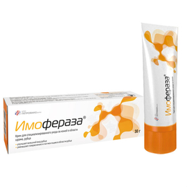 Имофераза крем косметический, 30 г