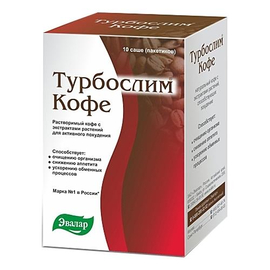 Турбослим Кофе пор., 2 г, 10 шт.