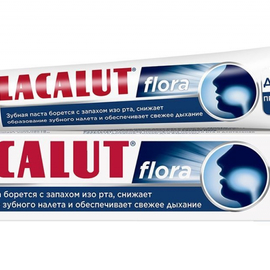 Зубная паста LACALUT Flora, 75 мл