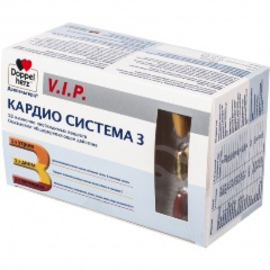 ДОППЕЛЬГЕРЦ V.I.P. Кардио Система 3 капсулы, 84 шт.