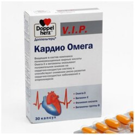 Доппельгерц V.I.P. Кардио Омега капсулы 30 штук