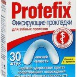 Protefix прокладки фиксирующие для зубных протезов к нижней челюсти, 30 шт.