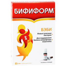 Бифиформ беби кап. р-р фл., 7 мл, 1 шт.