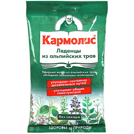 Кармолис леденцы, 75 г