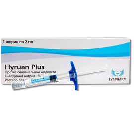 Ферматрон шприц, 1%