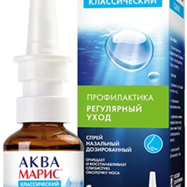 Аква Марис спрей назальный дозированный с распылителем 30 мл флакон