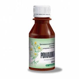 Ромашка масло косметическое для чувств кожи 100мл фл полим