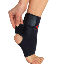 Повязка 0310 эласт д/фиксации голеностопного сустава с застежкой разм 1