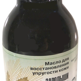 Масло для тела Камелия зародышей пшеницы, 100 мл