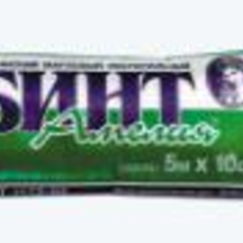 Круг подкладной Альфапластик №3 оранжевый